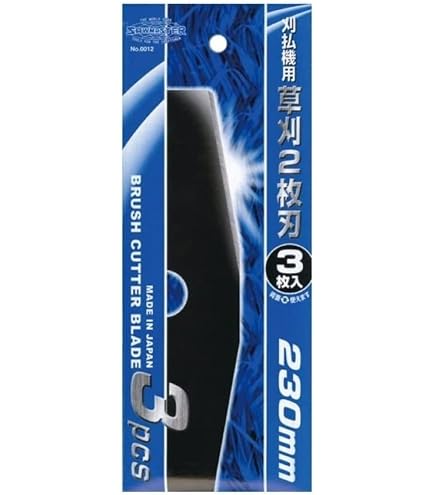 Amazon.co.jp: ツムラ 3枚刃 230mm 切込3枚刃 草刈り用 ブルーカッター